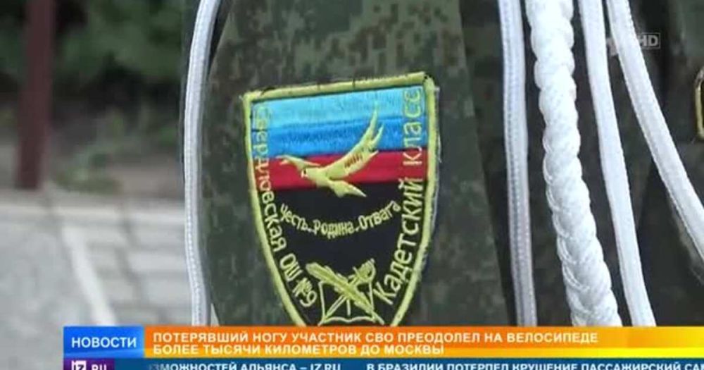 ���������� ���� �������� ��� ������� �� ���������� ������ ������ ����������