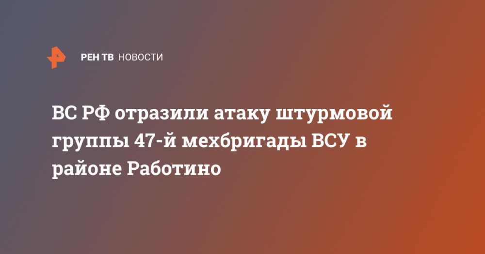 �� �� �������� ����� ��������� ������ 47-� ���������� ��� � ������ ��������