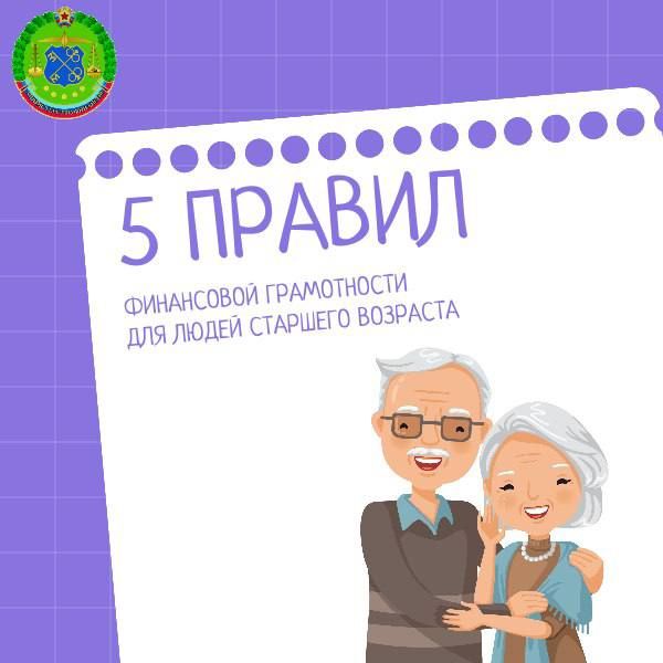 ���������� ����������� ��� �������� ���������