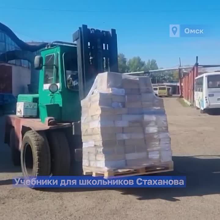 ������� �������: ��������� � ��� ��������� �������� ����� �������� �� ������� ������