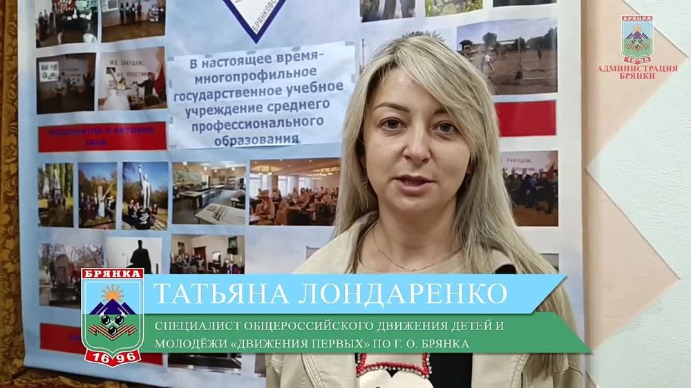 � ����������� �������� ��� �������� ������� �������� ��� �� ����� "��������� � ������", ����������� 100-����� �� ��� �������� ��� ���������������