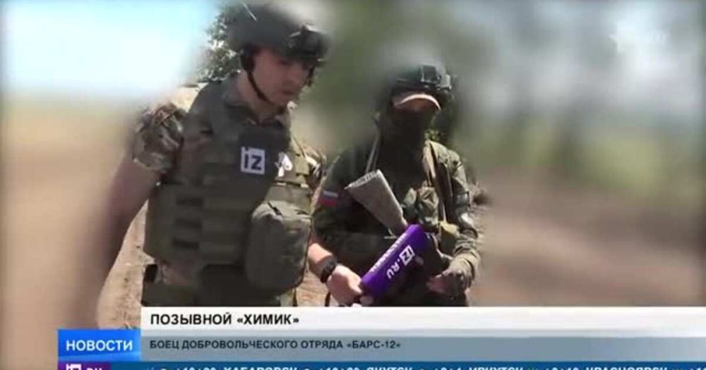 ����������� �� ������ "����-12" ���������� ����� ��� ��� �����������