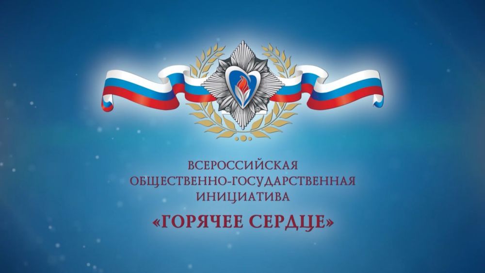������������ ������ ��������� �������� ����������, �������� � ���������� ������ ������������� �����������-���������������...
