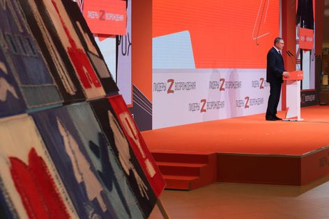 ��� ���� ����������� �������� "������ �����������" �������� ����� ����������