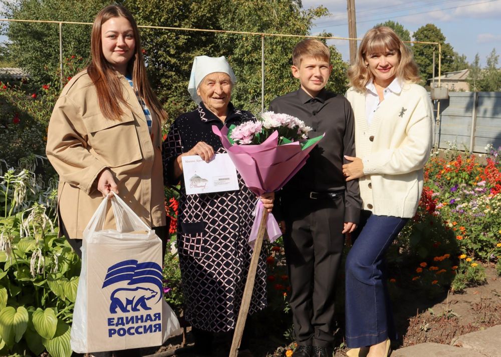 � ��������� ���������� �������� ��� � �������