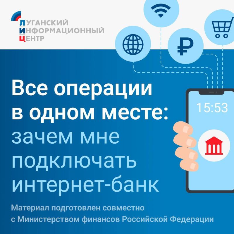 ��������-����: ��� ���� �� ����� � ��� ����������