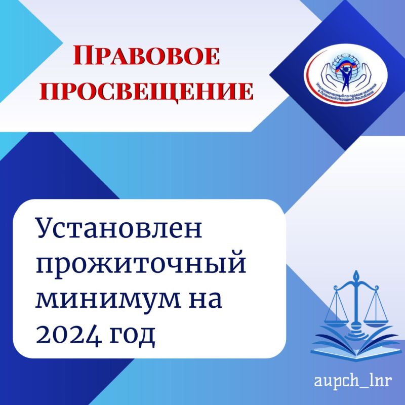 �������� ���������: ���� ����� ��� ������ �������� ����� ������ ��������� �� 2024 ��� �������� ������������ �������� �� ���� ��������� � �� �������� ���������-��������������� �������