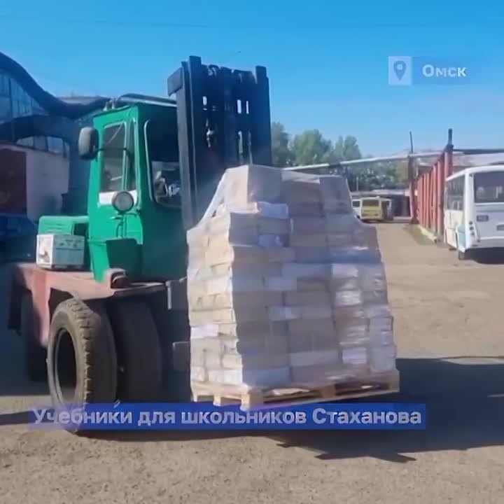 ������ ������� ��������� � ��������� �������� ����� �������� �� ������� ������, ������� ���� ����������� ������ ������� ������� ������� � Telegram-������