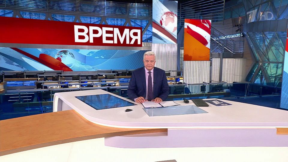 ������ ��������� ������� � 21:00 �� 19.09.2023