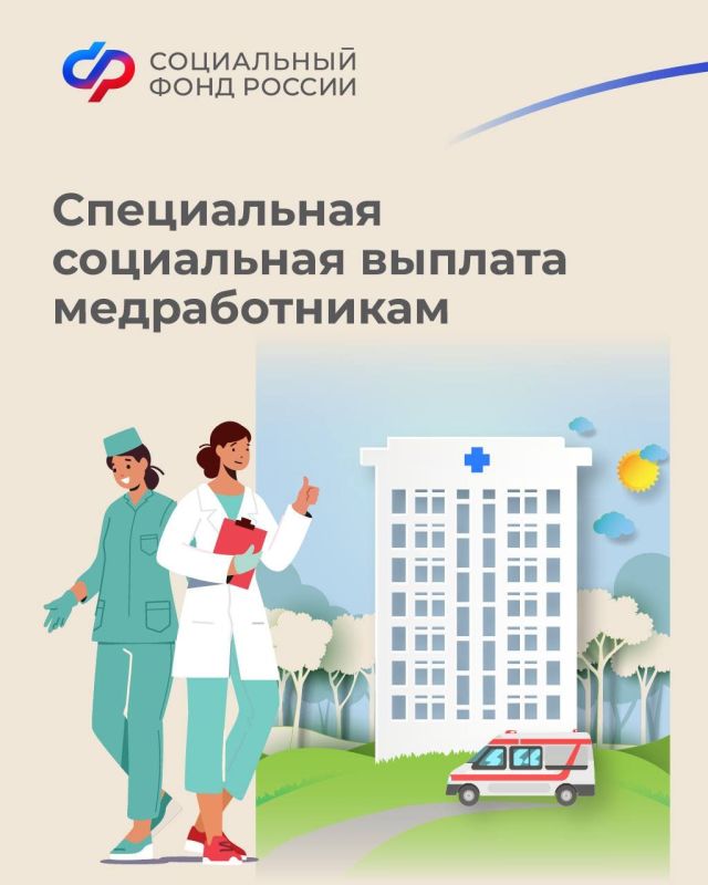 � ��������� �������� ���������� ��������� ���������� ����� ��� 10 ���. �������������