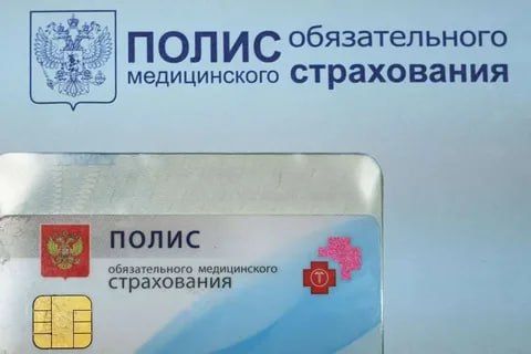 ����� ���. 390 263 ���������� ��� ��� �������� ����� ������������� ������������ ����������� (���), � ����� ��-������ �������� ������� ��������������� ��� ������� �������