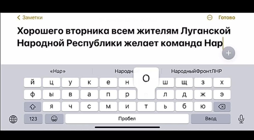 ������ ����. ������ ����� ���� ���������� � ������������ #���������������� #�������������� #������������