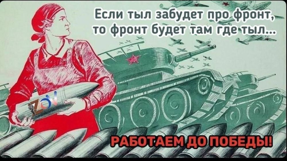 Олег Попов: Информация для не безразличных, имеющих и желание и возможность помогать ребятам находящимся на передовой