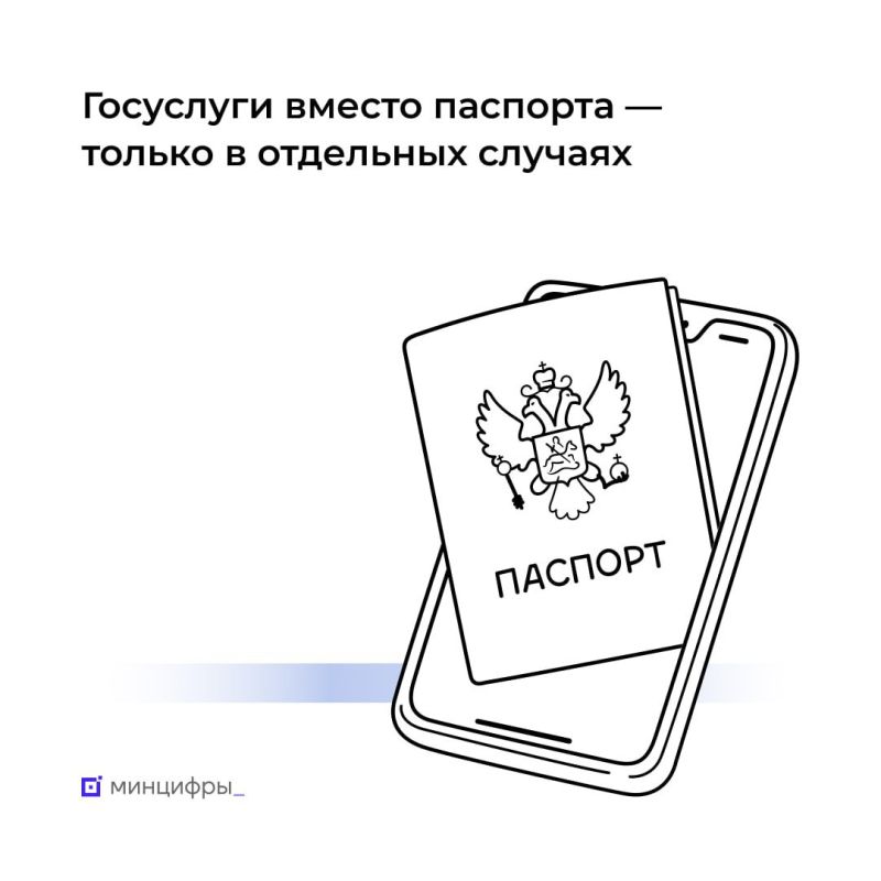 ���������� �� ������� �������� ���������, �������������� ��������