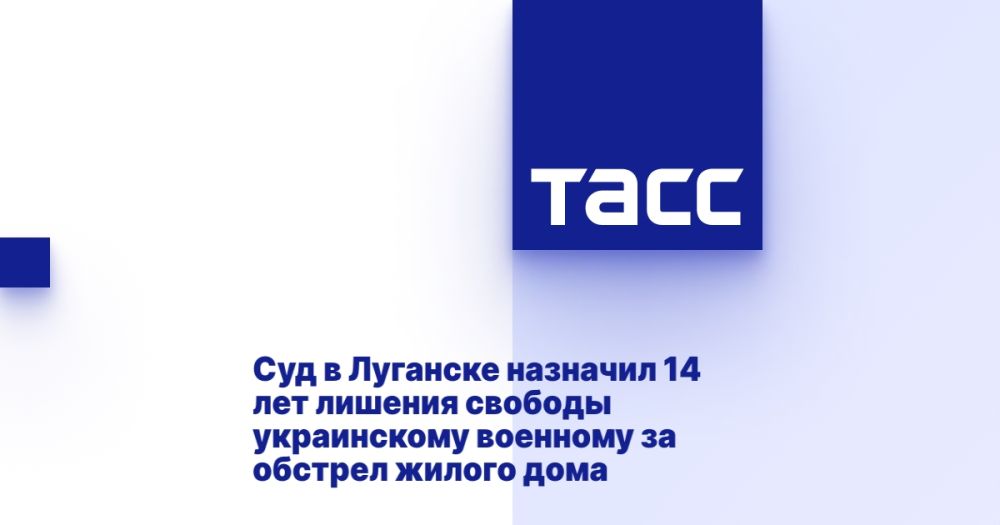 ��� � �������� �������� 14 ��� ������� ������� ����������� �������� �� ������� ������ ����