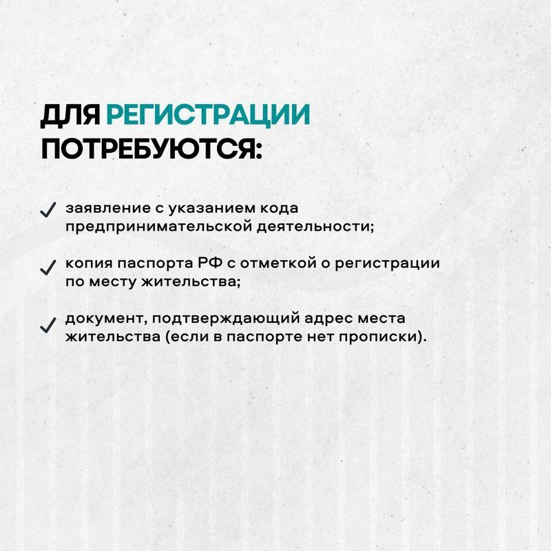 ���������� �������������� �������� � �������� �����������