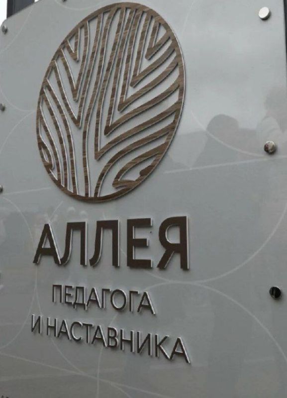 ������� ��������: � �������� ����� ������� ����� ��������� � �����������