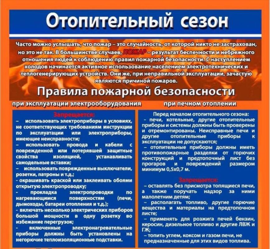 ����� ��������� ������������ � ���������������� ������ �� ������ ������� ���������� ��������� ������������ �...