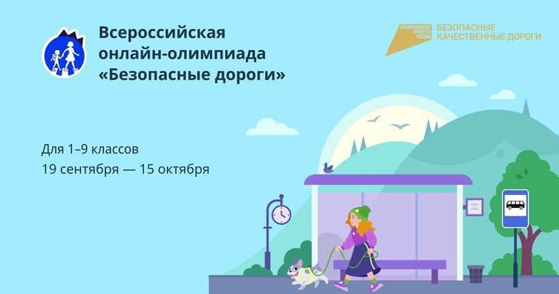 ���������������� ��� ������ (VK)