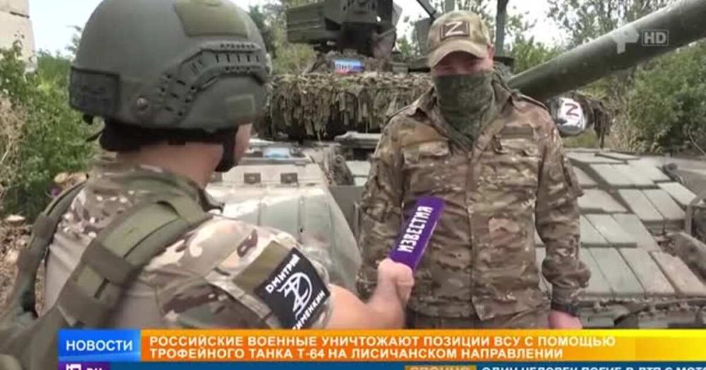 ���������� ������� �� ��������� �-64 �������� ��� ������� �����