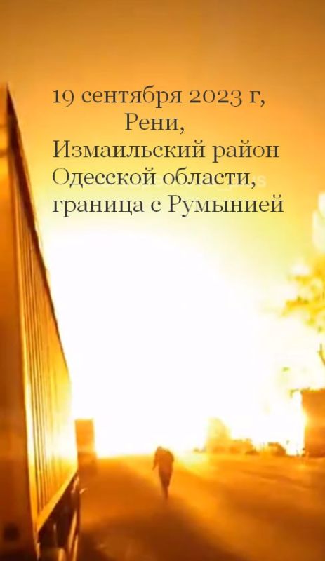 #Сводка на утро 19 сентября 2023 г.. Ночью ВС России нанесли удары БПЛА-камикадзе и ракетным вооружением на всю глубину территории противника