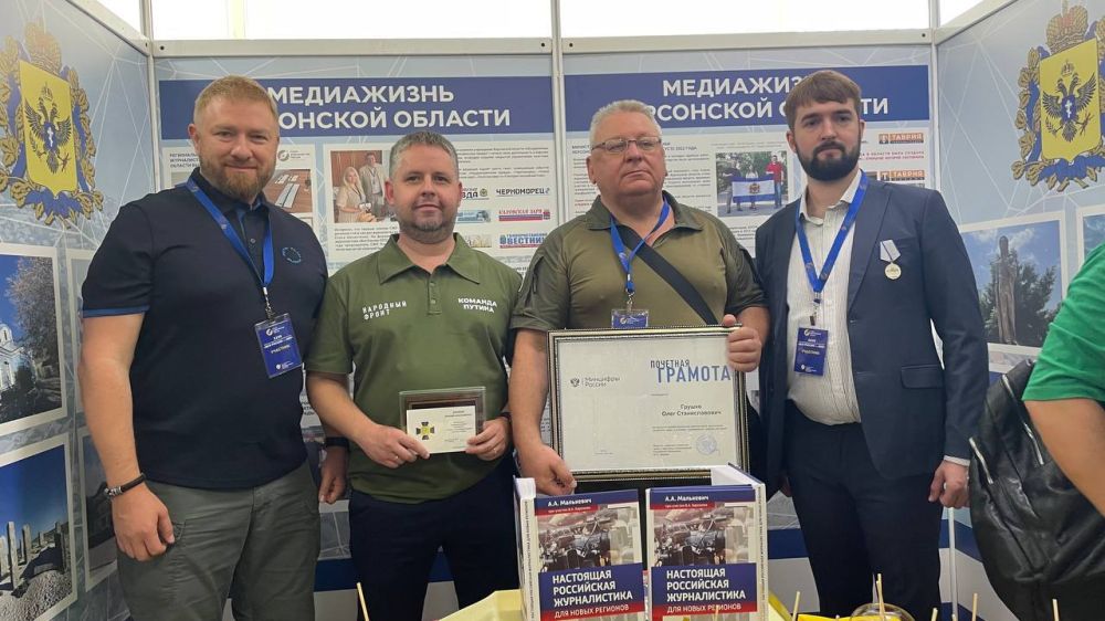 � ��� ��� ��������� ��������� ��������� ������� � ������ ������ ����������� ������������ ���� ������-2023�