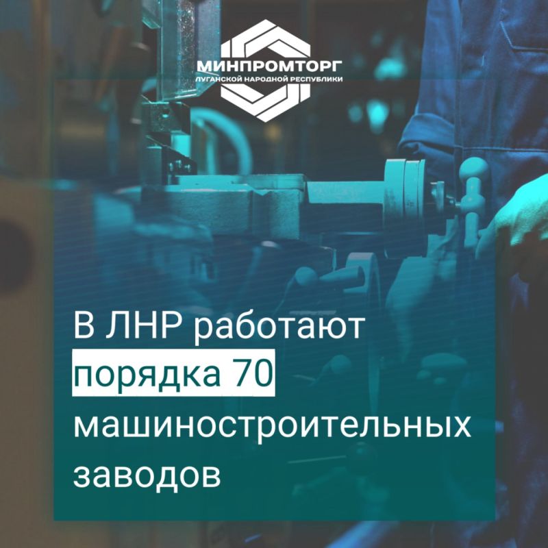 ������������������ ������� ��� ������������ 70 ����������� �������������