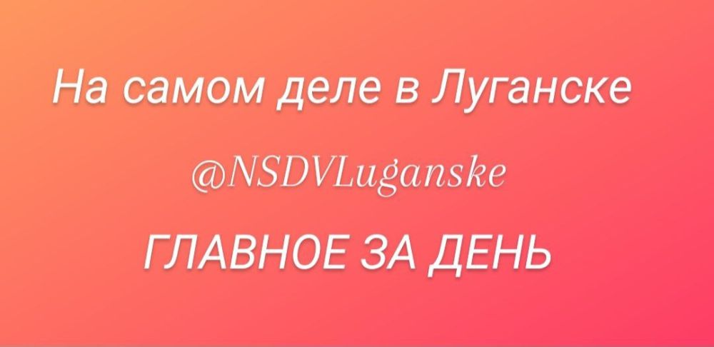 ����. ������� 20.09.2023.. ������ ��� ������ �������