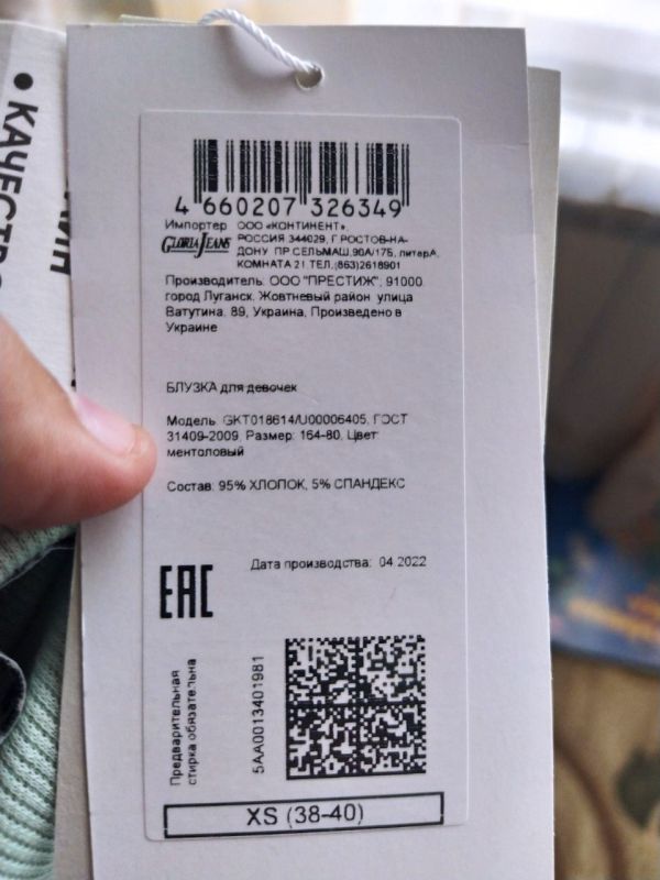 ������ ����������: ������ � ����� (������� ����� ����� ����� � �����):