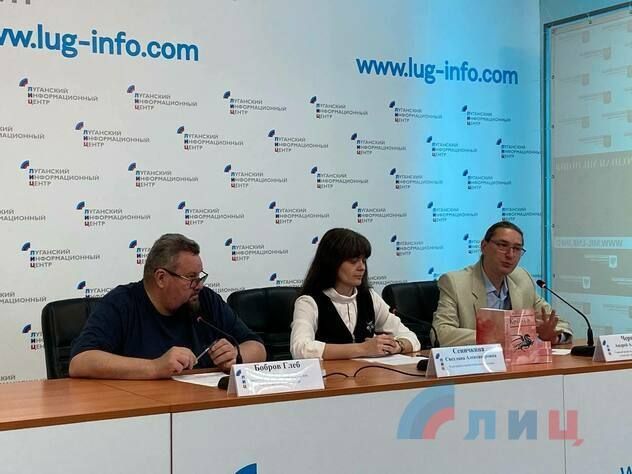 ����������� 17-�� ������ �����������-��������������� ��������� ����� ��������� (��) ��� "������" ���������� �� �������� � �������������������