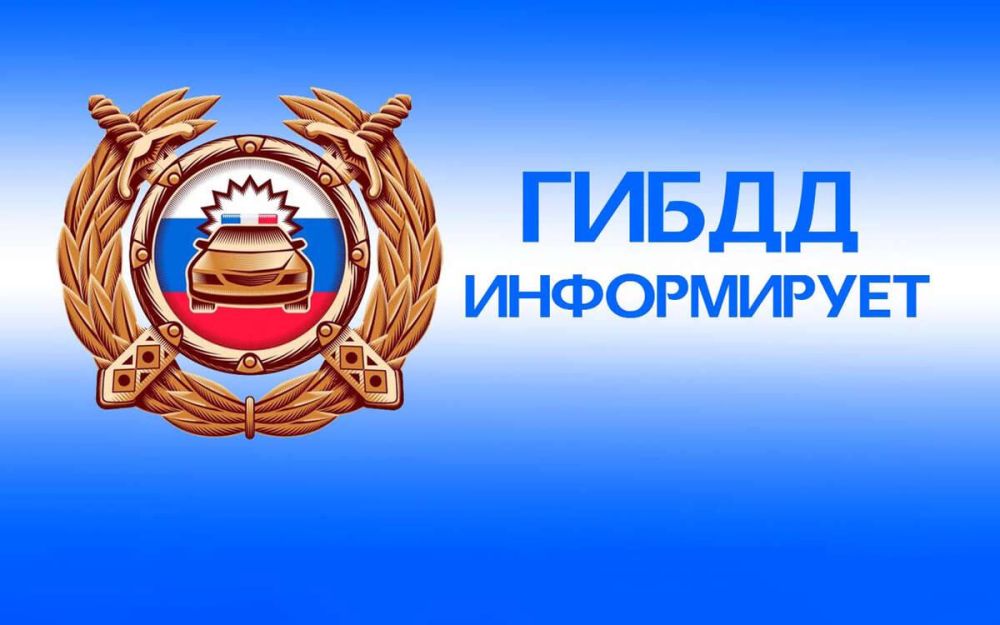 � ����� � ����������� ������������ ������� ����, ����� ������������ �������������� �������� �������������� ����� ��������������� ������� 3 ��, ������������� �� ������: �. �������, 6-� ����������� ������