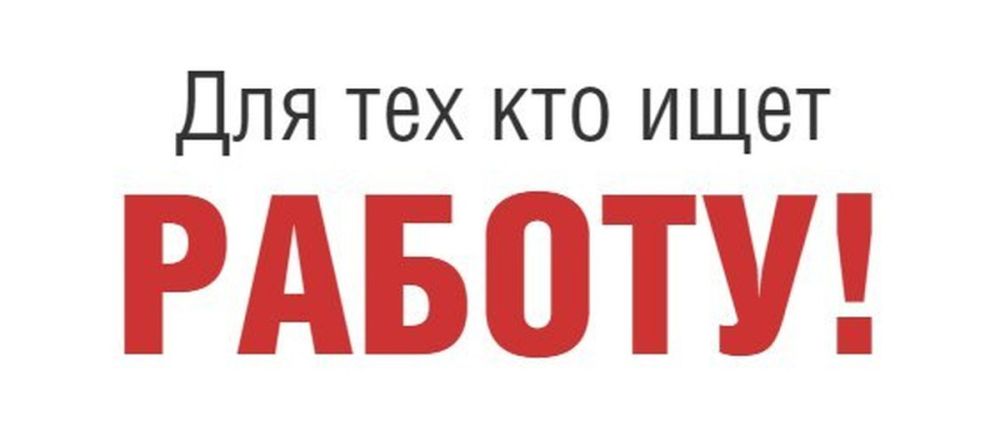 �� ���������� ������ ����������� ��� "�������-����" (�� ��������) ���������: