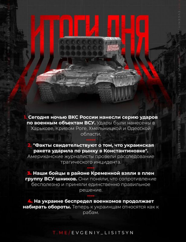 ������� �������: ��� ��������� 19 ��������? ������� ����� ��������� ���