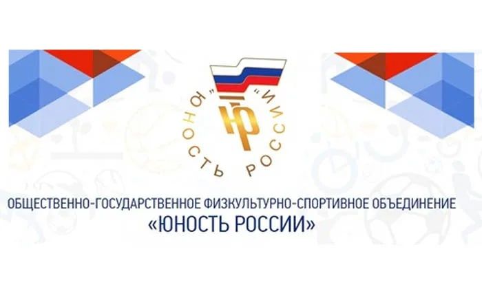 И.о. министра спорта ЛНР Олег Шеренешев обсудил с руководителем структурного подразделения "Новые территории"...