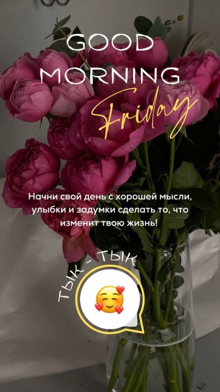 �������������� �� �����