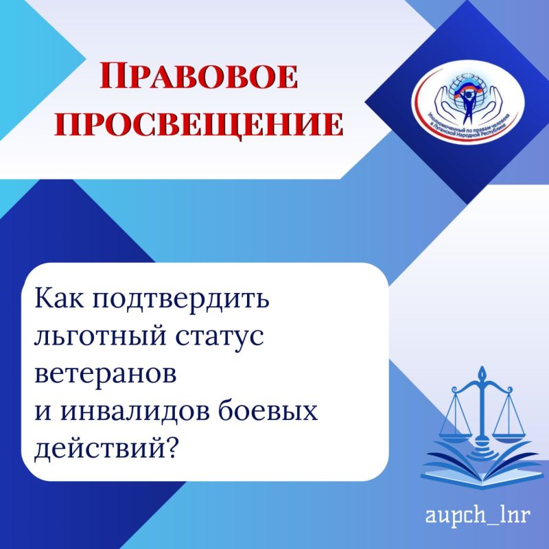 �������� ���������: ������ �������� ������ ��������, ������������� �� 1 ����� 2023 ���� �� �������, ������������� ��...