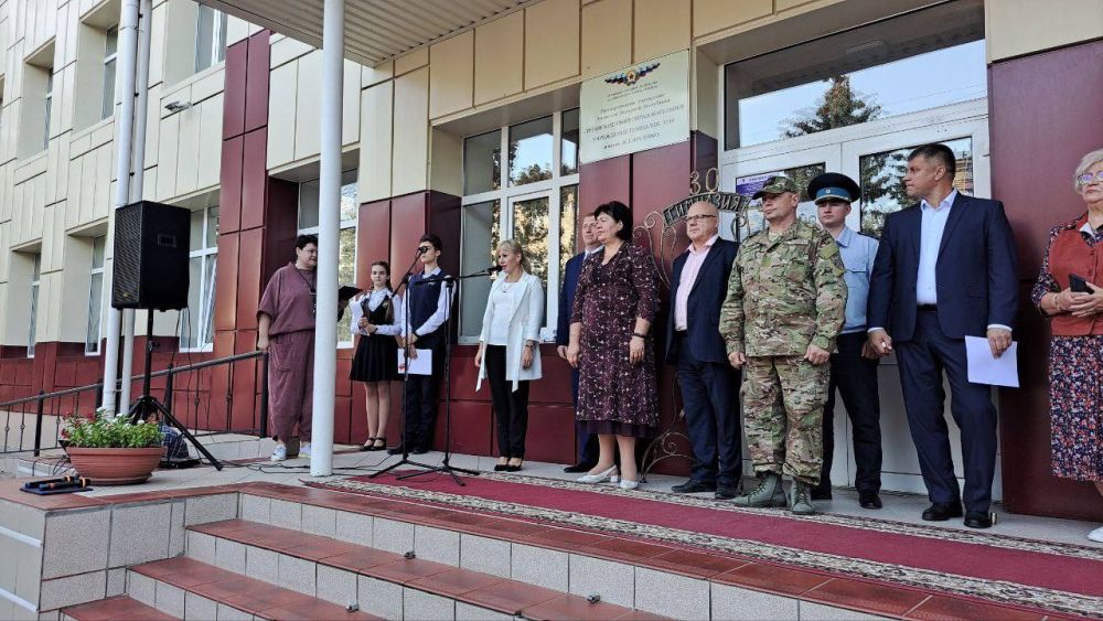 ���� �����: ����������� � ������ ����, ������ � �������, � ��� ���� � ���� ������� � ����