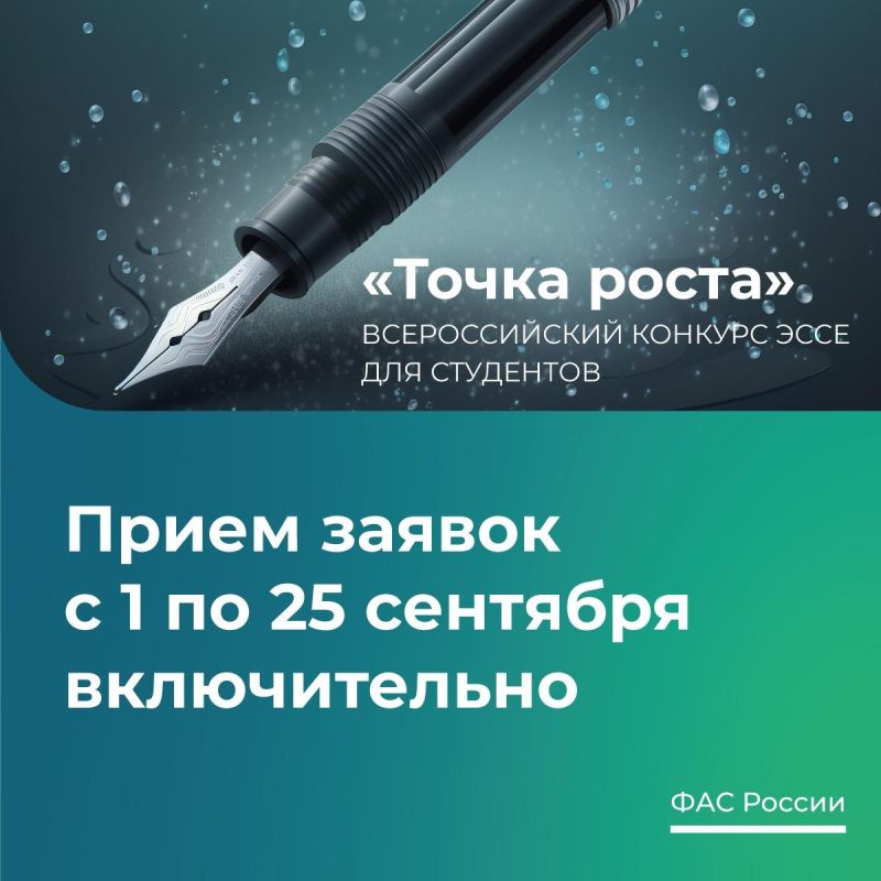 ������������ ����� ������ �� ������������� ������� ���� ������ ����� ��� ��������� � 2023