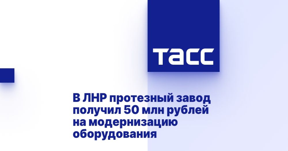 � ��� ��������� ����� ������� 50 ��� ������ �� ������������ ������������