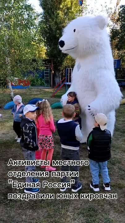 ������� ���� �������� �� ����-���� �1 "��������" � �������� ����� ���� �������� ����� ��������� ������������!