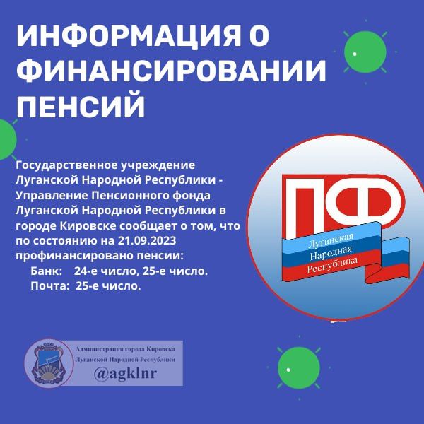 @agklnr #������� #��������������