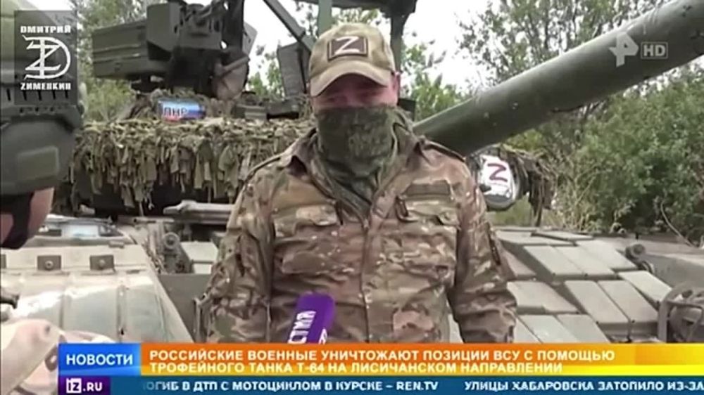 ������� ��������: ����������� (���). ��������� ����� � ��� ������ ��� � ������� �������� � ����