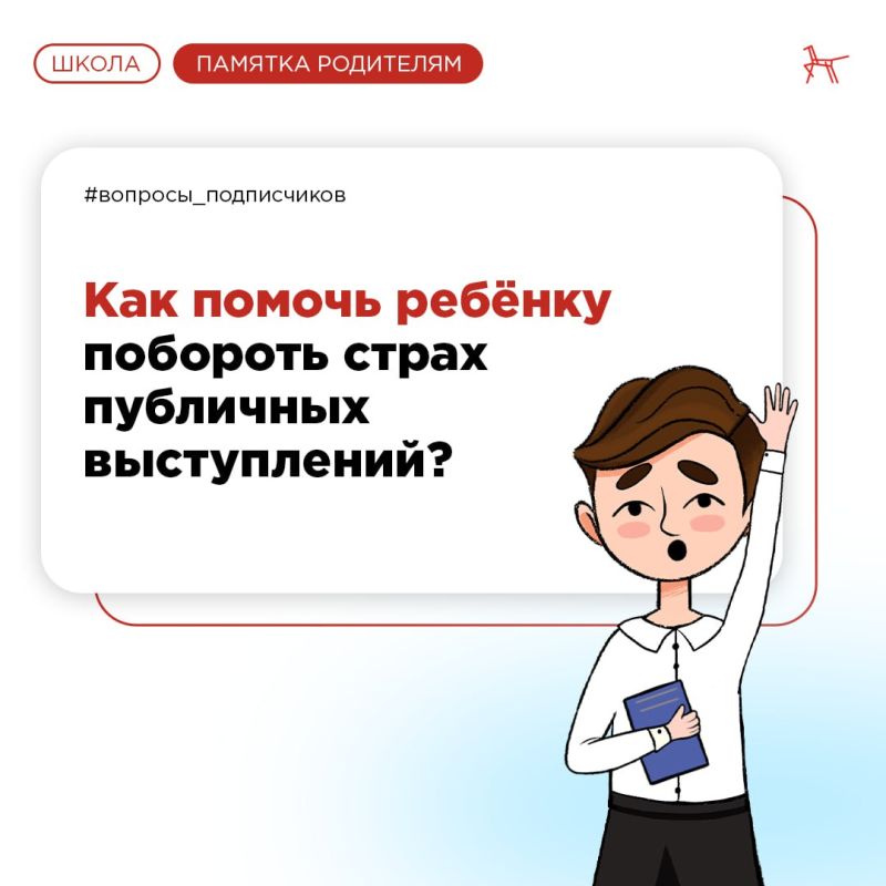 ��� ������ ������ �������� ����� ��������� �����������?