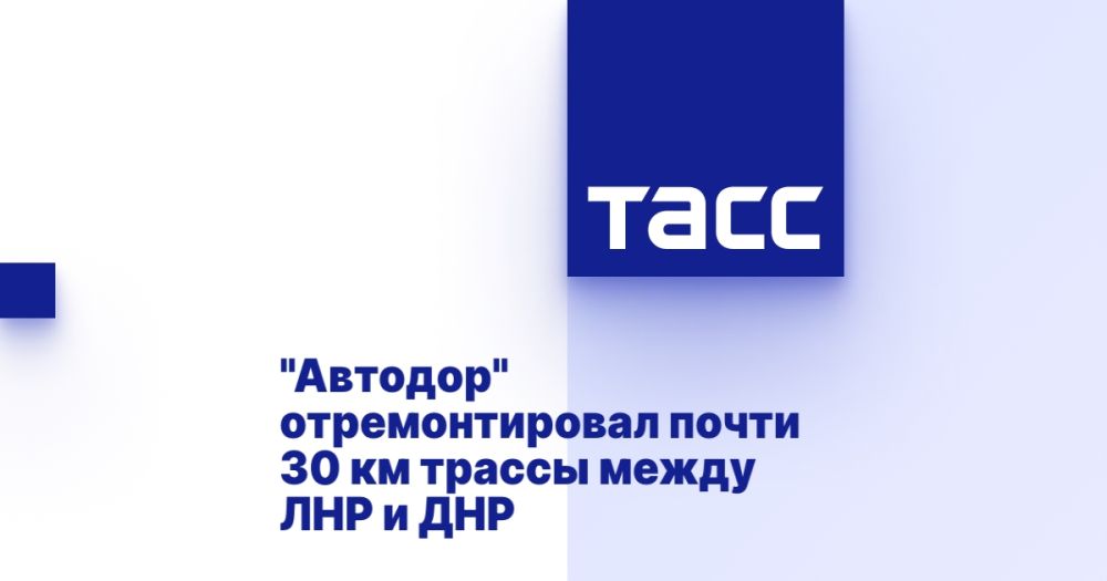 "�������" �������������� ����� 30 �� ������ ����� ��� � ���