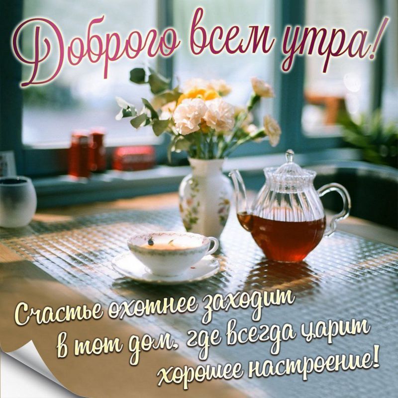 �������� ���������� ���������� ������� ������� � �������� ���� ������ ��� ��������
