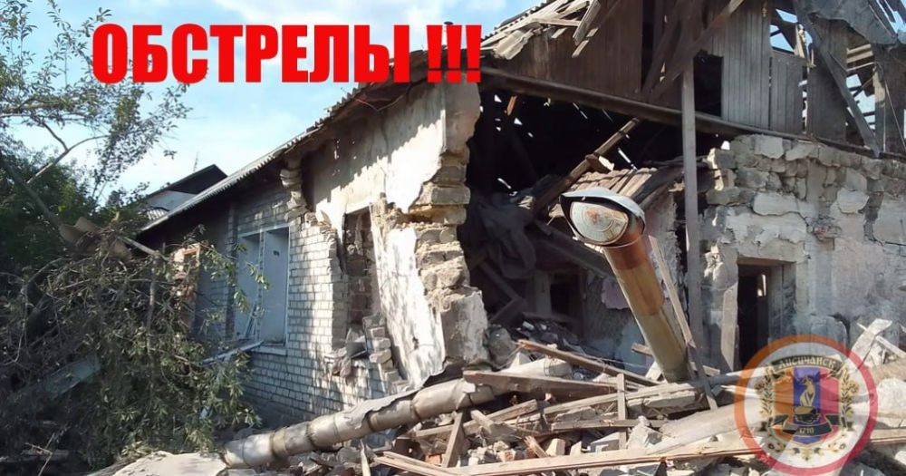 Боевики ВФУ обстреляли Приволье, что в пригороде Лисичанска, и поселок Мирная Долина