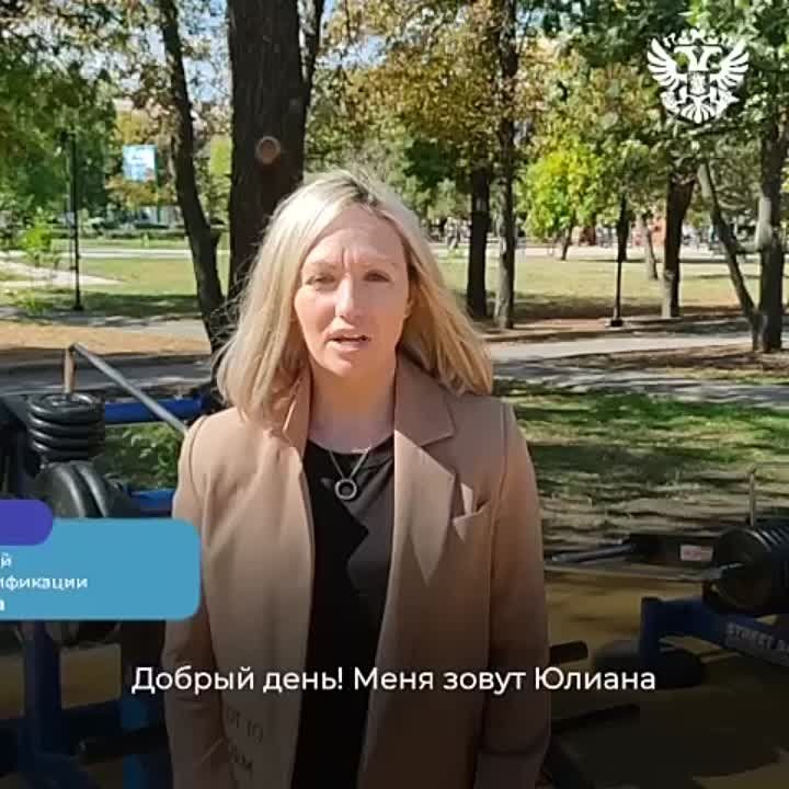 ������� � ���� ������ �������