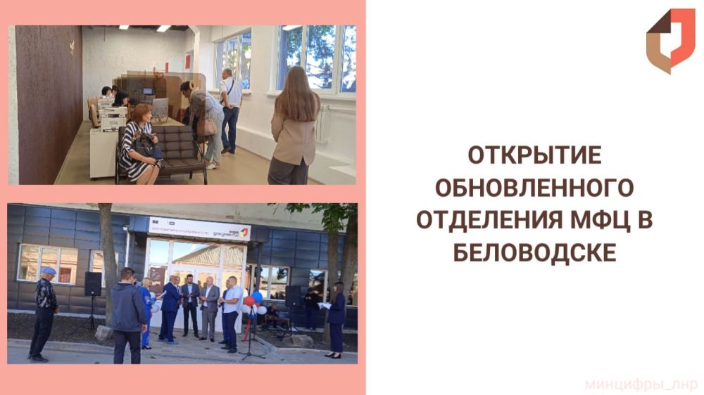 � ���������� ��������� ����������� ��������� ���. 2����������� ��������� �� ��� �������������������� ����� ��������������...