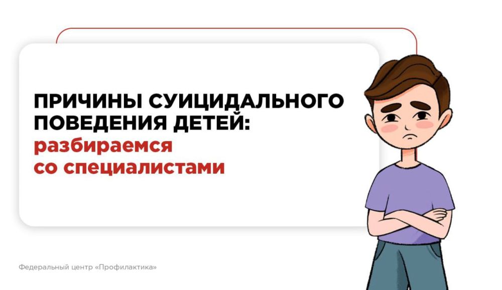 ���� �����: ������������ ����� ���� ��������� � ����� �� 11 �� 18 ���, ���� � ���� �������� ���������� ��������� ��������������� � ��������������� ���������