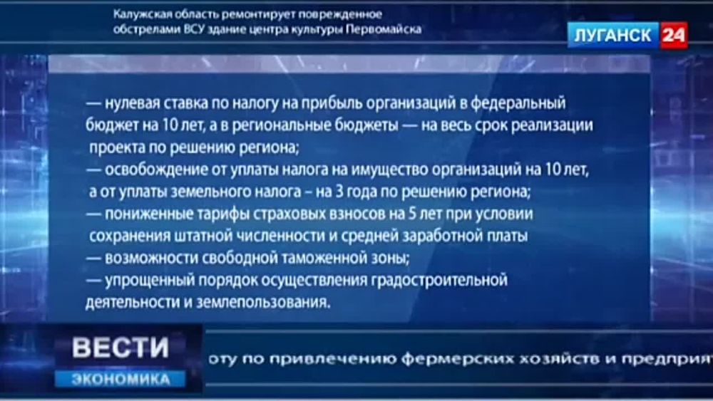 �� ������������� ������ ������ � � ������� �������� �� ����� ������������ � �������������� ���������� �������� � ����� ������� ��������� ������. ��������� � ������� ����������